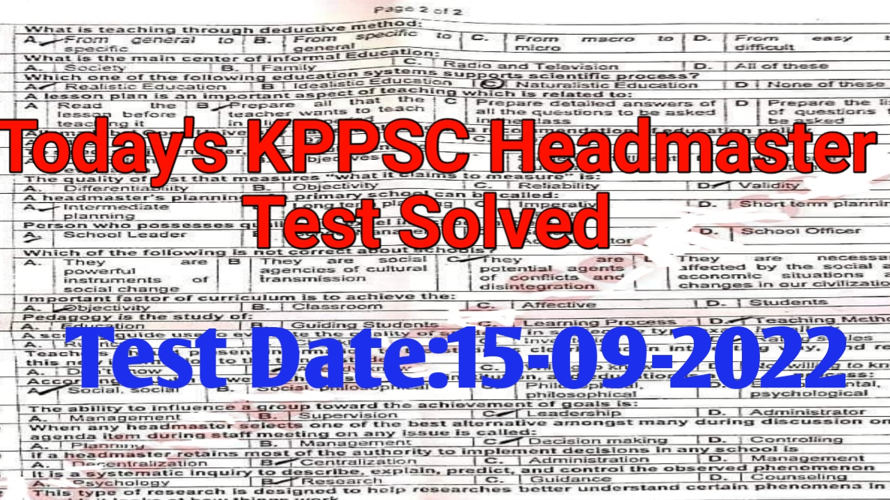 Today KPPSC Headmaster Test Solved Paper Test Date 15 09 2022 today-kppsc-headmaster-test-solved-paper-test-date-15-09-2022