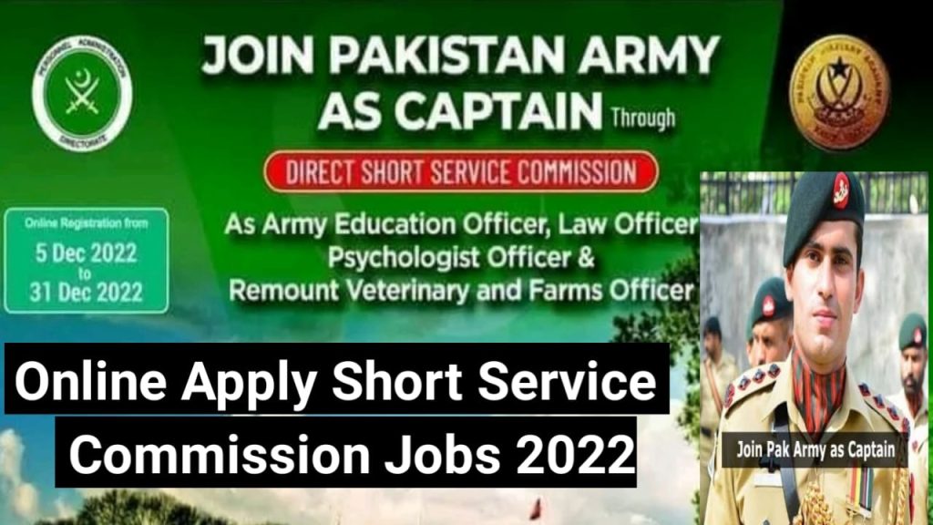 Pak Army Short Service Commission Online Apply Via Www.joinpakarmy.gov.pk