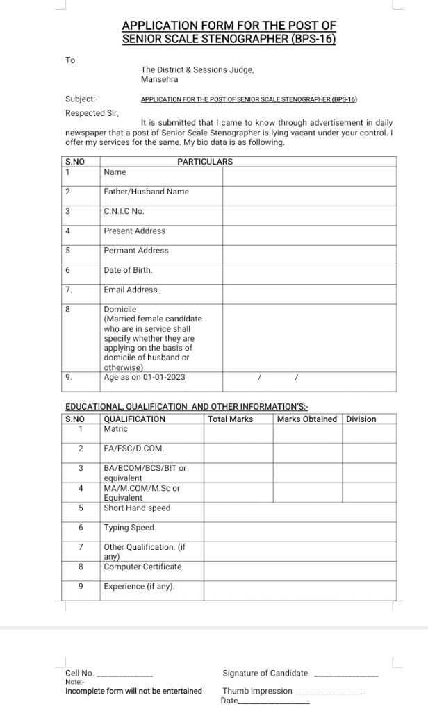 Download Application Form Via Www.dscmansehra.gov.pk For District ...