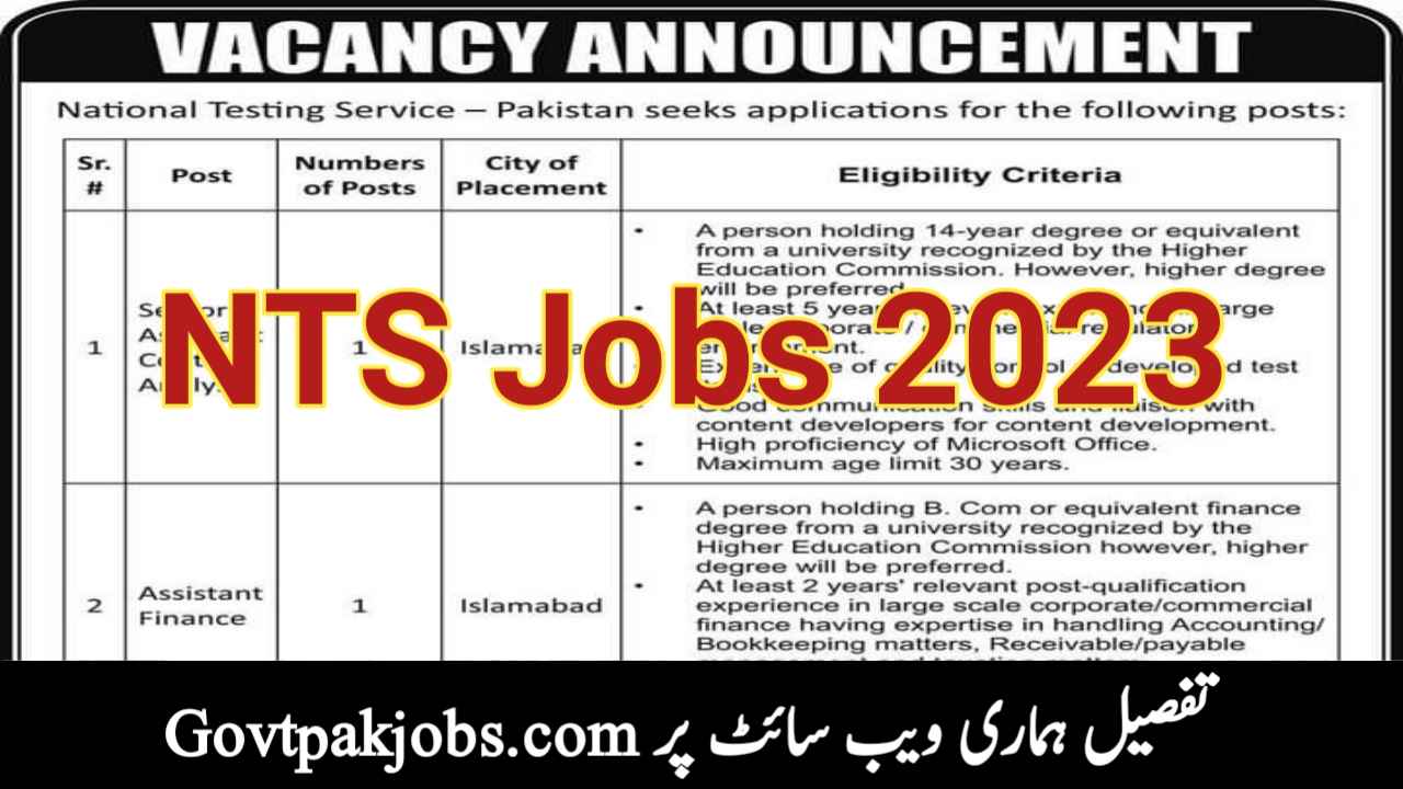 National Testing Service NTS Jobs 2023| Apply via nts.org.pk