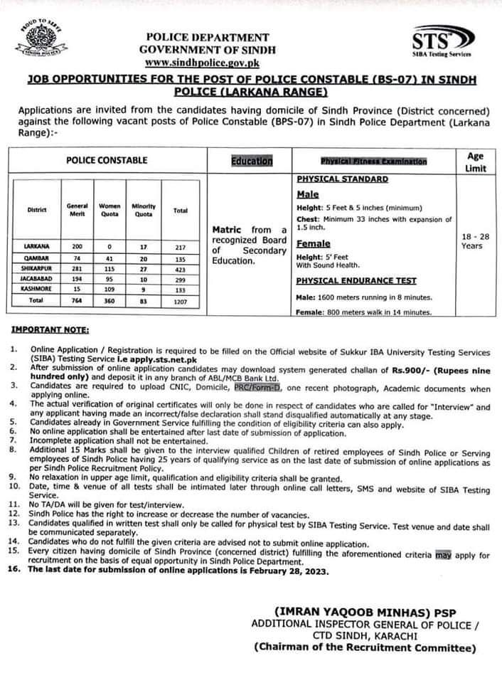 Sindh Police Constable Jobs 2023 advertisement 