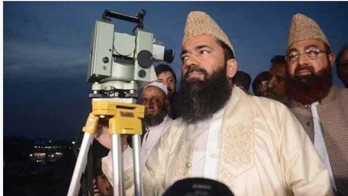 Ramadan Moon 2023 Mufti Popalzai called a meeting on March 22, 2023 to see the moon of Ramadan.