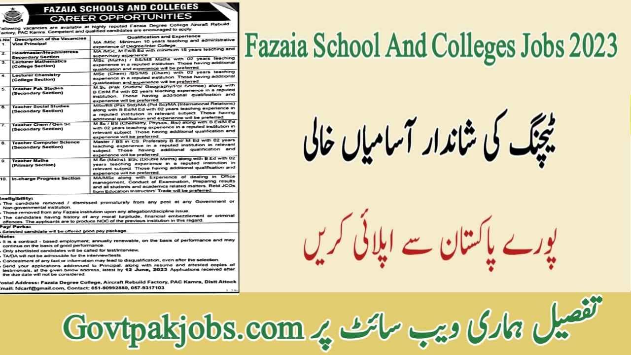 Fazaia School and College PAC Kamra Jobs 2023