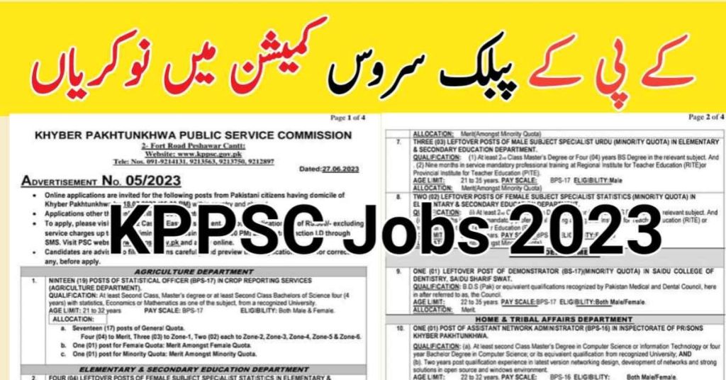 KPPSC Adv No. 5/2023 Jobs Online Apply via www.kppsc.gov.pk/