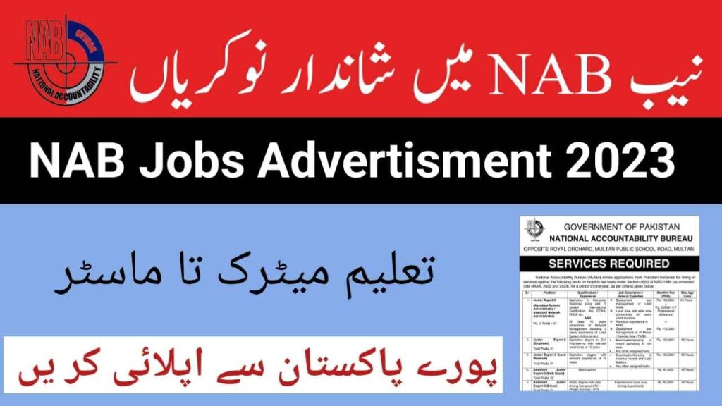 National Accountability Bureau NAB Jobs 2023 Download NAB Application Form