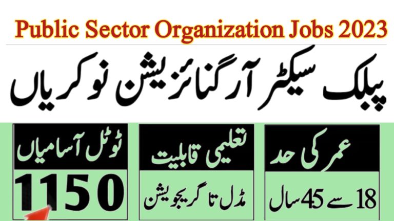 Public Sector Organisations P.O Box 750 Jobs 2023 Apply Via www.aset.pk