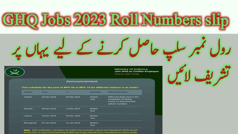 GHQ Jobs 2023- Download Roll Numbers slip @www. amdte-rect.gov.pk