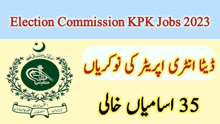Election Commission of Pakistan KPK Jobs Online Apply www.jobs.ecp.gov.pk