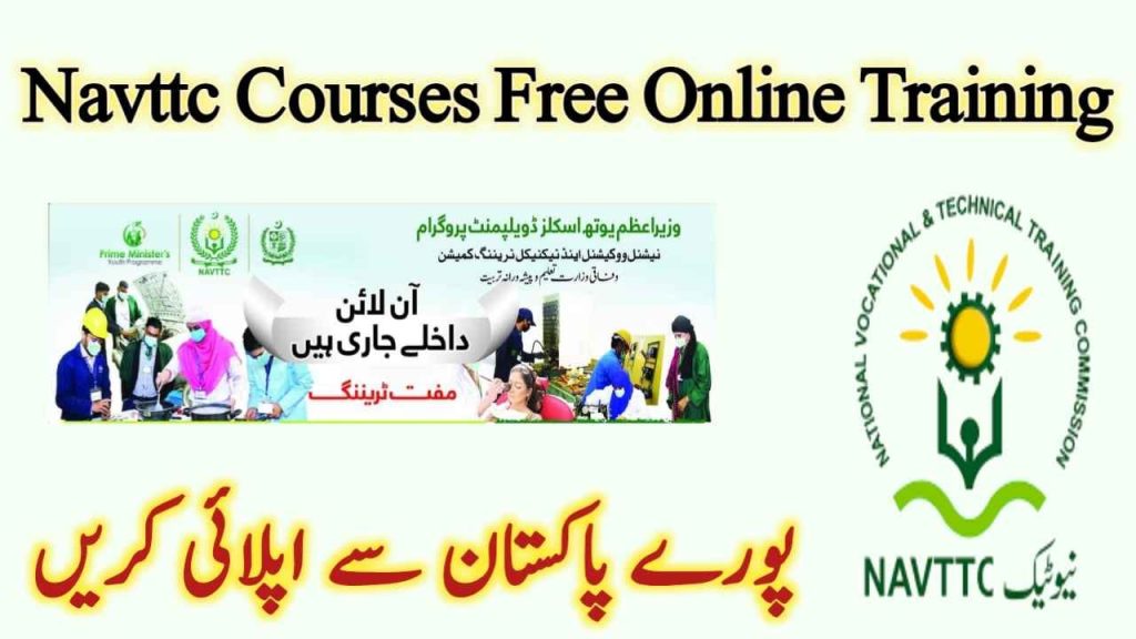 Navttc Courses 2023 Free Online Training -Apply Online www.nsis.navttc.gov.pk