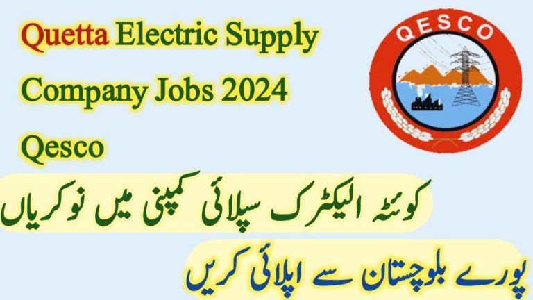 Quetta Electric Supply Company QESCO Jobs 2024 Online Apply www.ctsp.org.pk